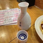 まどもあぜる的實拍圖