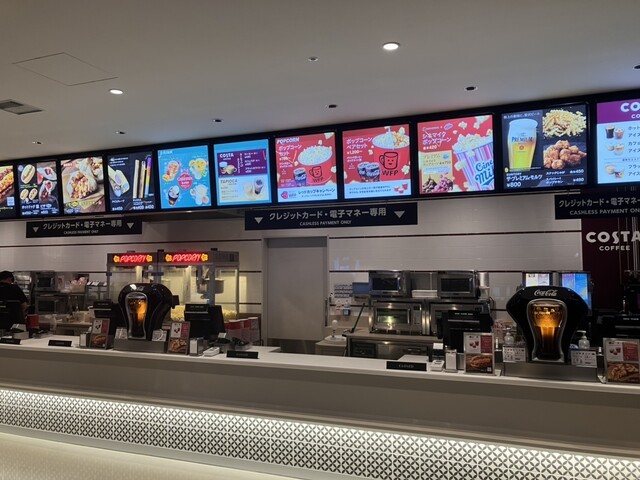 recommendations image for TOHOシネマズ セブンパーク天美