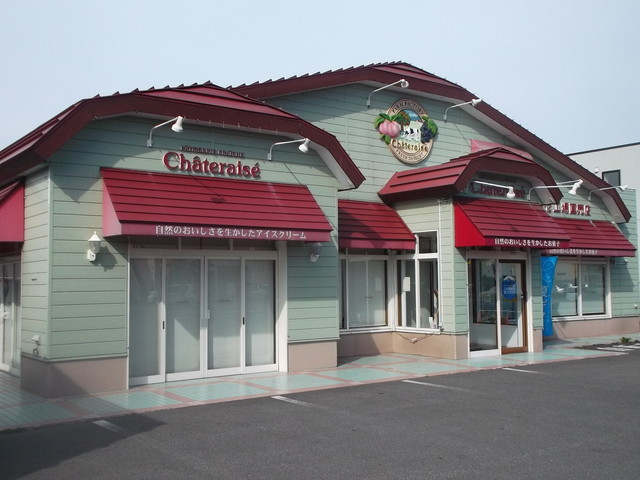 シャトレーゼ 旭川ツインハープ店的实拍高清图