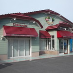 シャトレーゼ 旭川ツインハープ店的实拍图