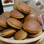 元町 香炉庵　 グランスタ店的實拍圖