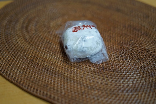 recommendations image for 塩瀬総本家 大丸東京店