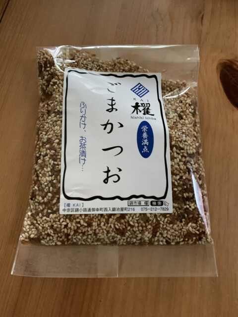 櫂的實拍高清圖