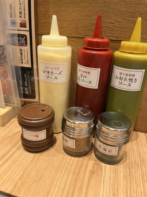 お好み焼き・もんじゃ焼き 清十郎 本町店的實拍高清圖