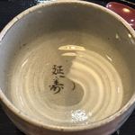 recommendations for 三河屋綾部商店