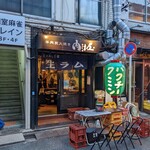 羊肉炭火焼 肉汁屋的實拍圖