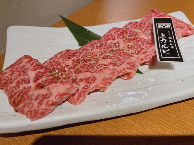 recommendations image for 大衆焼肉酒場 焼肉ホルモン 十番