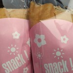 クレープ&ソフトクリーム ポポ的实拍图