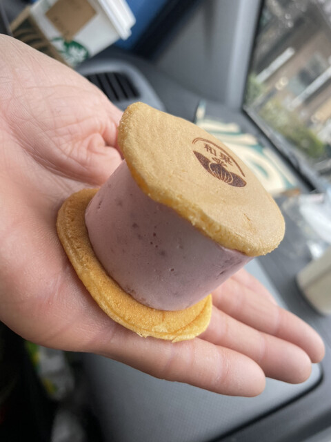 recommendations image for 和かろん専門店 和果