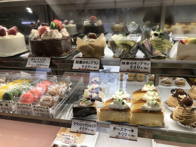 亀むら 亀有南口駅前店的实拍高清图