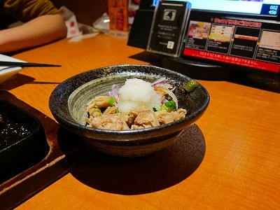 魚民 河内長野西口駅前店的實拍高清圖