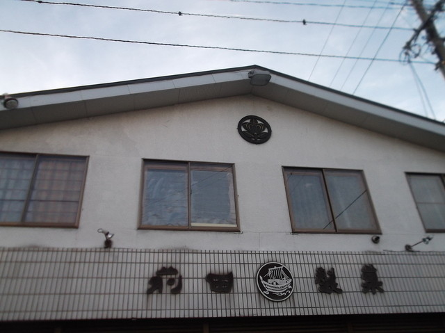 前田製菓的实拍高清图