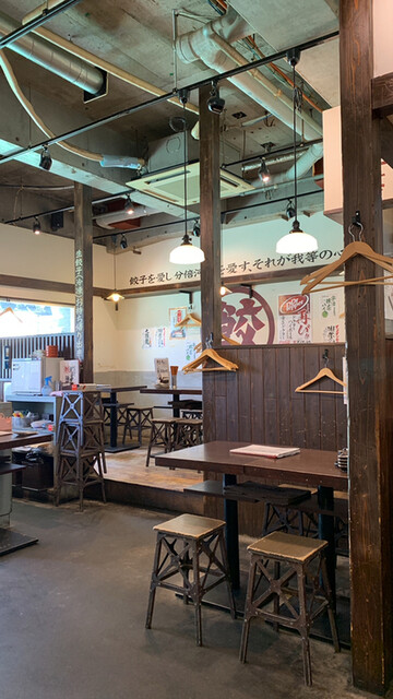 肉汁餃子のダンダダン 分倍河原店的实拍高清图