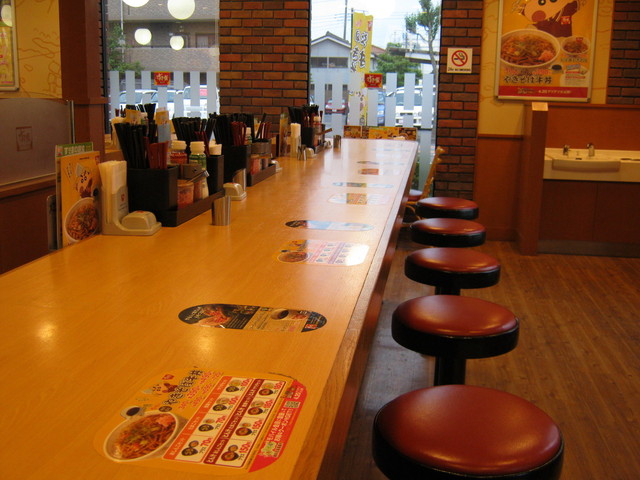 recommendations image for すき家 青梅新町店