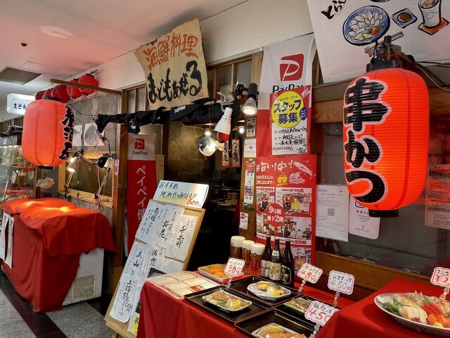 まどもあぜる的實拍高清圖