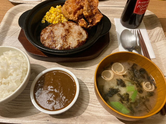 ファイヤーバーグ 里塚店的实拍高清图