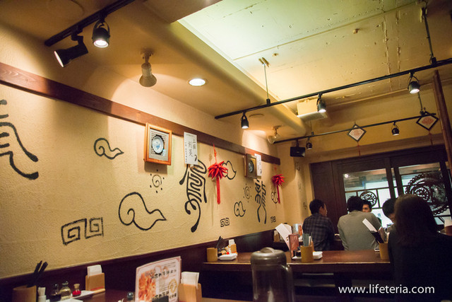 recommendations image for 恵比寿餃子 大豊記 弐號房