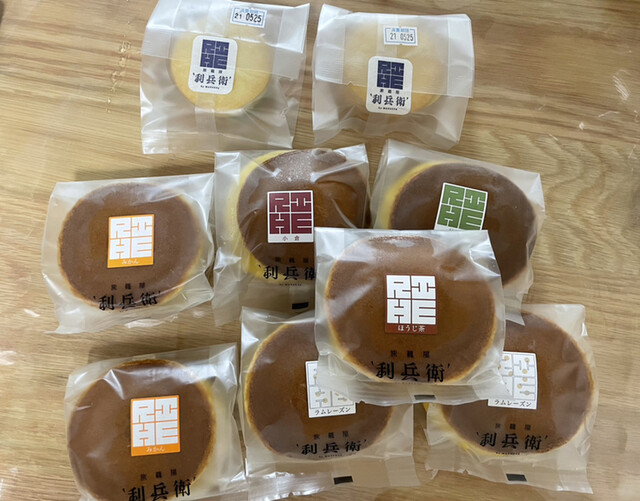 旅籠屋 利兵衛 寺田本店的实拍高清图