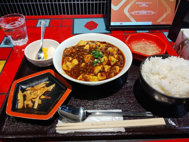 麻辣学堂 新大久保店的实拍高清图
