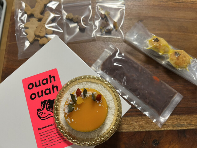 recommendations image for ouah ouah