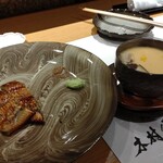 鮓 木村 建介的实拍图