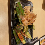 寿司と居酒屋 魚民 京都中央口駅前店的实拍图