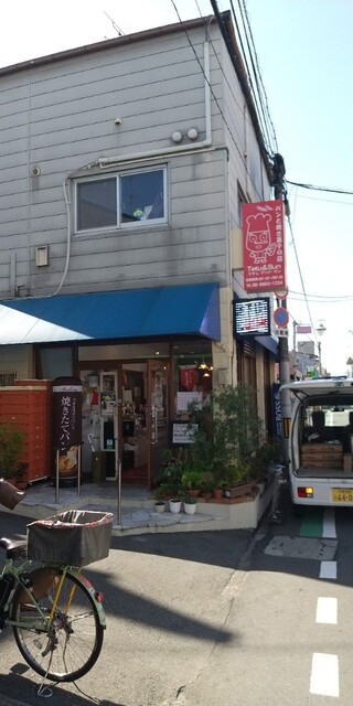 テチュアンドサン的實拍高清圖