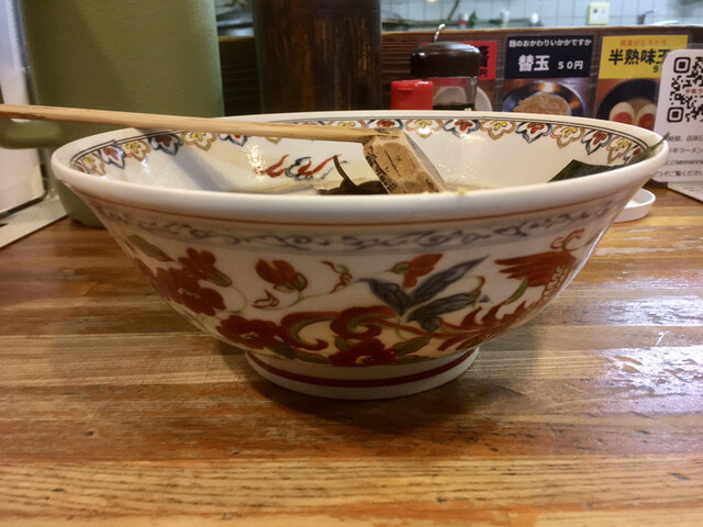 recommendations image for 千年ラーメン