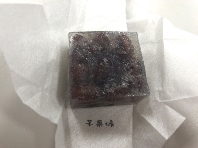 御菓子司　河藤的實拍高清圖