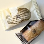 HENRI CHARPENTIER 松屋銀座店的實拍圖