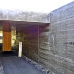 ニセコ蒸溜所的实拍图