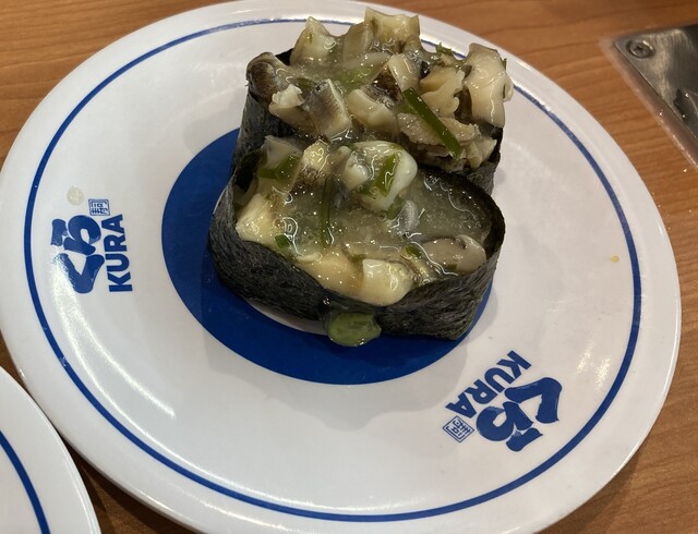 無添くら寿司 京橋店的实拍高清图