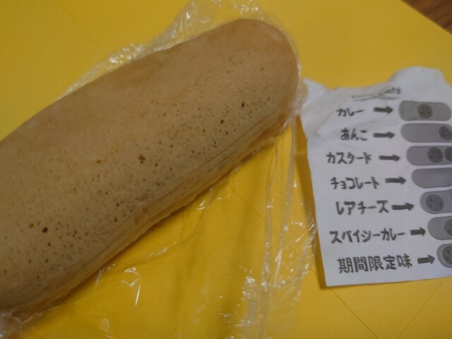 ととカフェ的实拍高清图