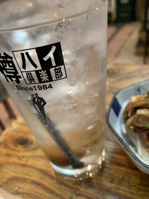 アミューズダイニング金太郎的實拍高清圖