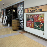 Cafe＆Dining ballo ballo 銀座店的實拍圖