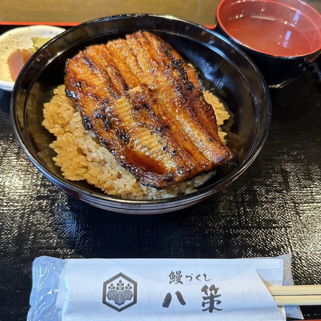 鰻づくし 八策 藤井寺店的實拍高清圖