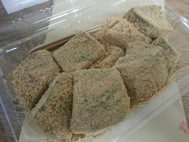 京御菓子司 亀屋博永的实拍高清图