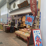 recommendations for 加美家