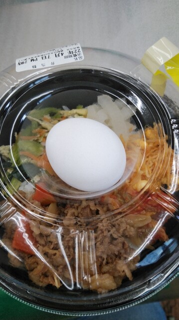 ほっともっと 練馬土支田店的實拍高清圖