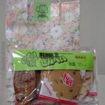recommendations for 札幌せんべい本舗