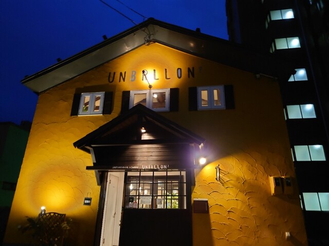 DaVinci Dining的实拍高清图
