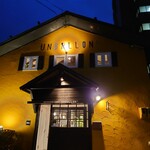 DaVinci Dining的实拍图