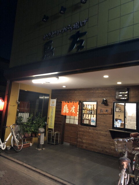 鳥友的实拍高清图
