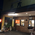 鳥友的实拍图
