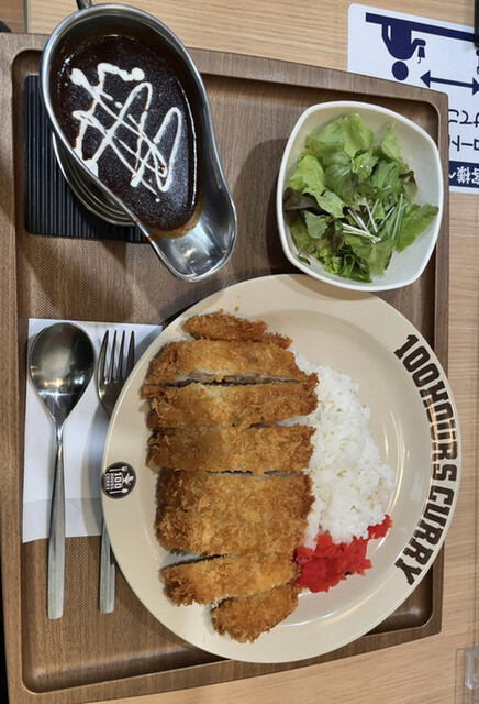 100時間カレー アル・プラザ城陽店的实拍高清图