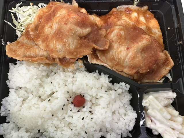 マルセー的實拍高清圖
