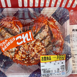 北海市場 西町店的实拍图