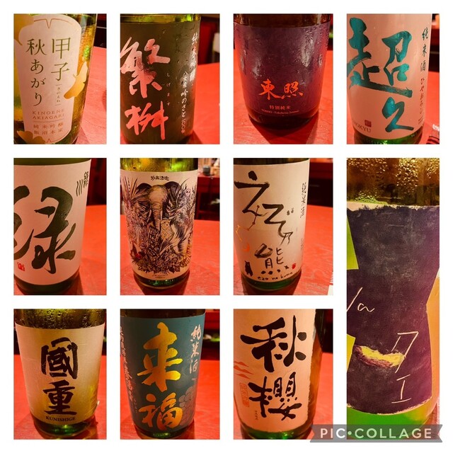 誦月的實拍高清圖