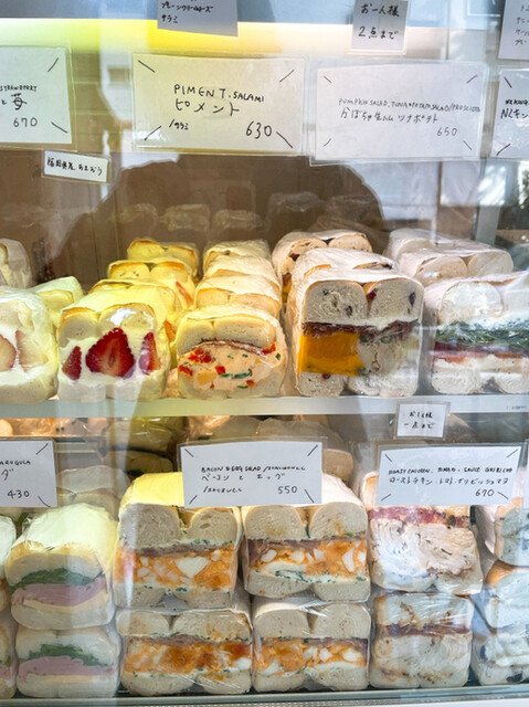 TANUKI APPETIZING的實拍高清圖