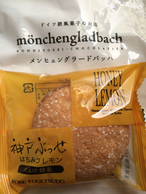 recommendations image for 神戸風月堂 大丸 梅田店